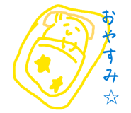 842537182