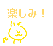 842537183