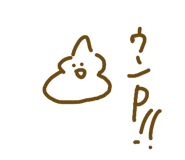 842537184