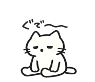 842537265