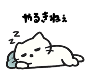 842537267
