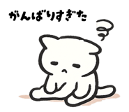 842537286