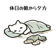 842537291