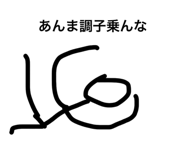 842537354