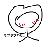 842537357