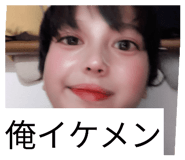 842537487