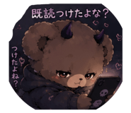 842537589