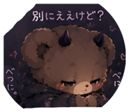 842537596