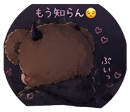 842537598
