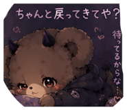 842537600