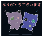 842537613