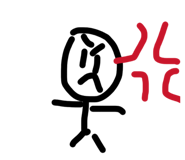 842537717