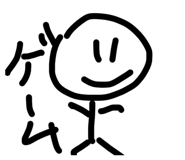 842537719