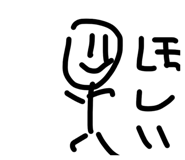 842537721