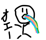 842537729