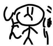 842537730