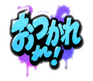 842537859