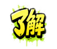 842537860