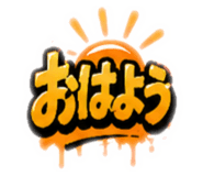 842537862