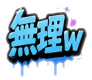 842537879