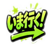 842537887