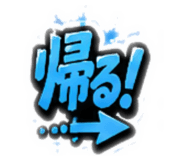 842537896