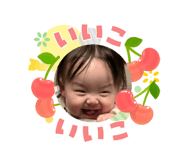 842537915