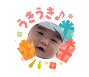 842538029