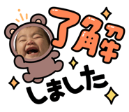 842538050