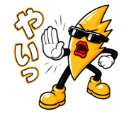 842538187