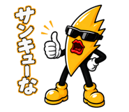 842538204