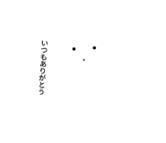 842538209