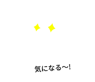 842538212
