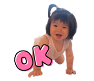 842538217