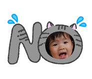 842538219