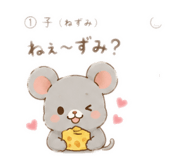842538465