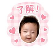 842538610