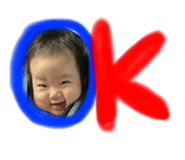 842538773