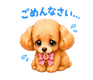 842538849