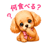 842538860