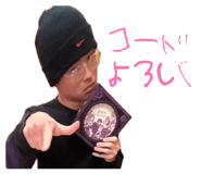 842539087