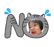 842543779