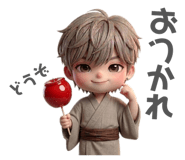 842544396