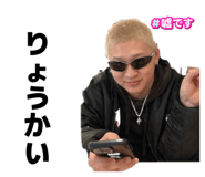 842544576