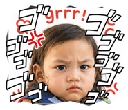 842544670
