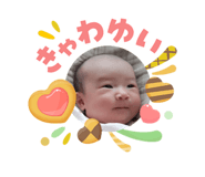 842544715