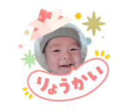 842544724