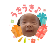 842544726