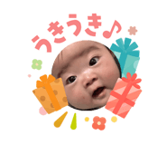 842544982