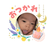 842544992